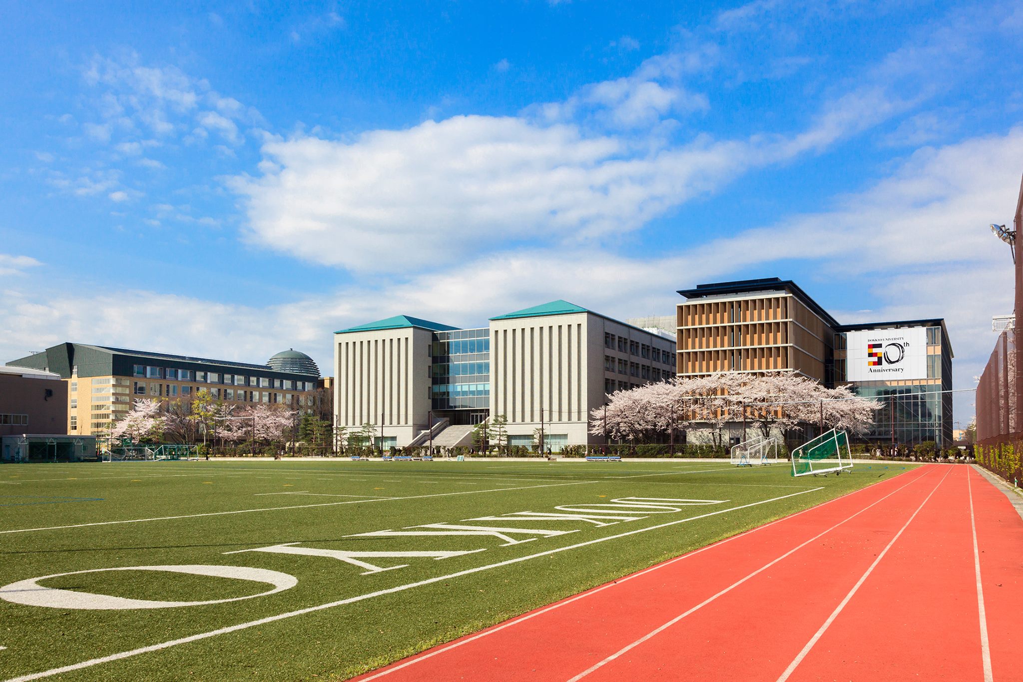 獨協大学
