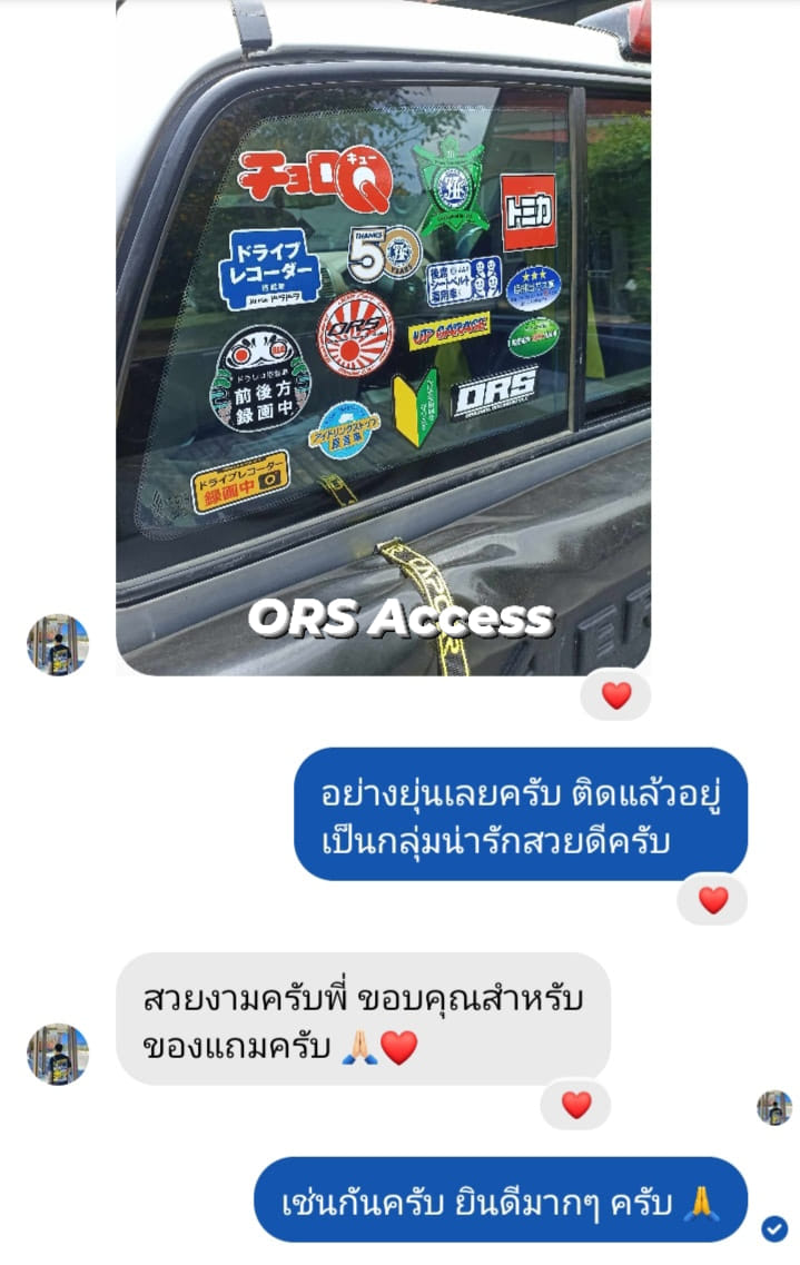 ORS - 🔰ORS Review 🇯🇵Sticker JDM Japan Style...
