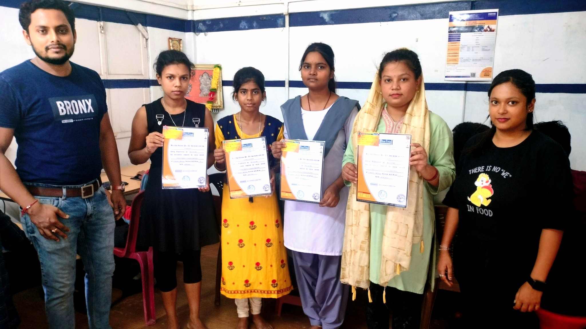 Congratulations.... for completing your Computer Course #Suparna Roy. # ...