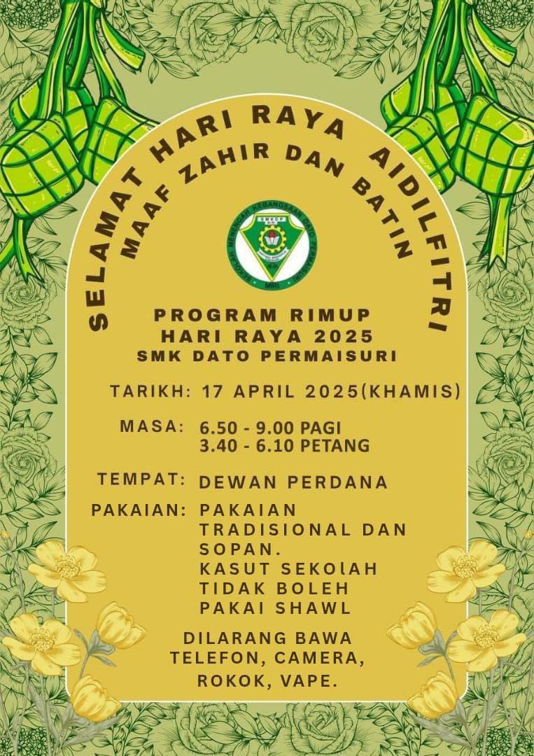 SMK Dato Permaisuri Miri added... - SMK Dato Permaisuri Miri