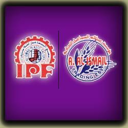 Al Ismail Plastic Factory | Dammam