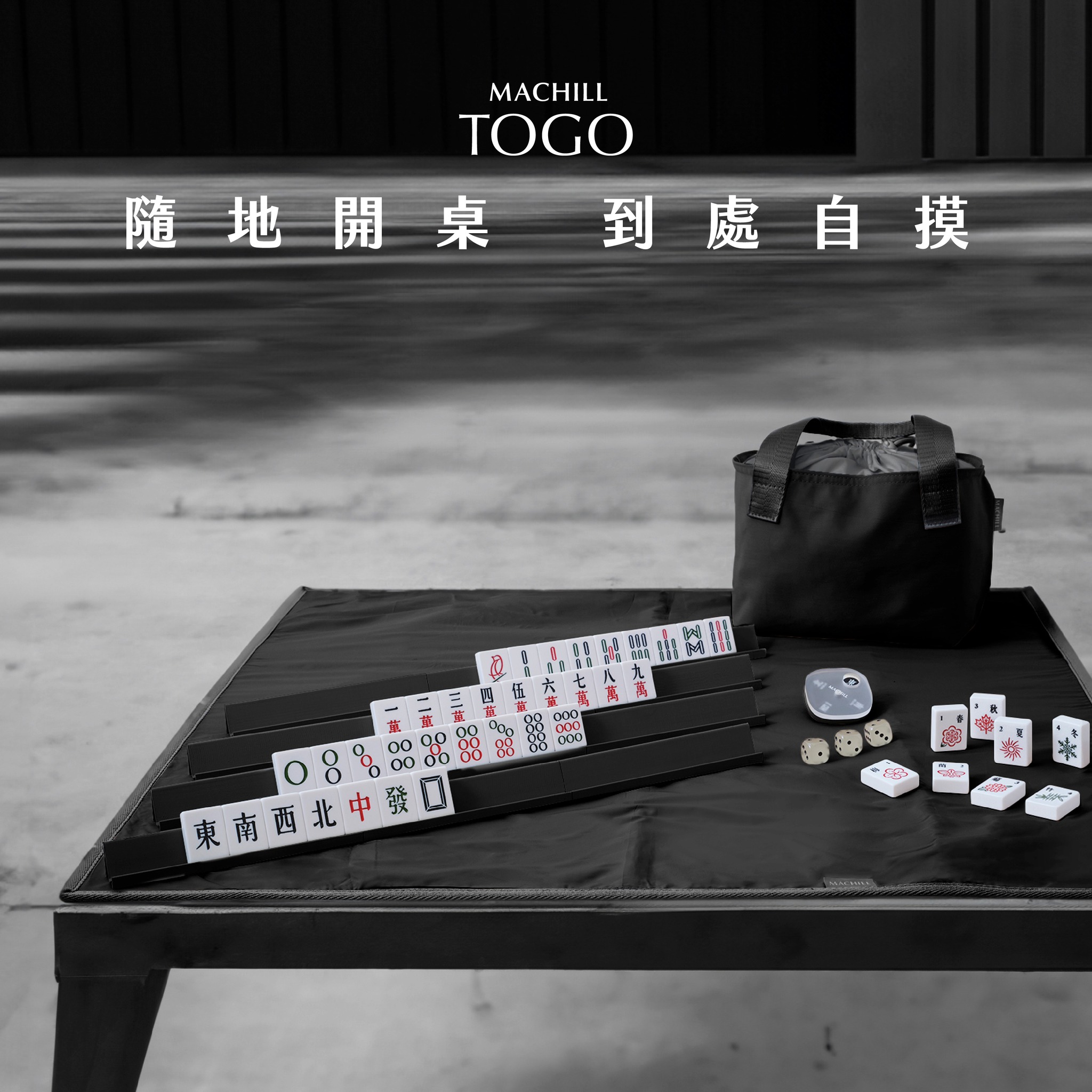 90streethiphoplevistussycoogi2pachampion 卒业旅行(1996) | CN DOS 