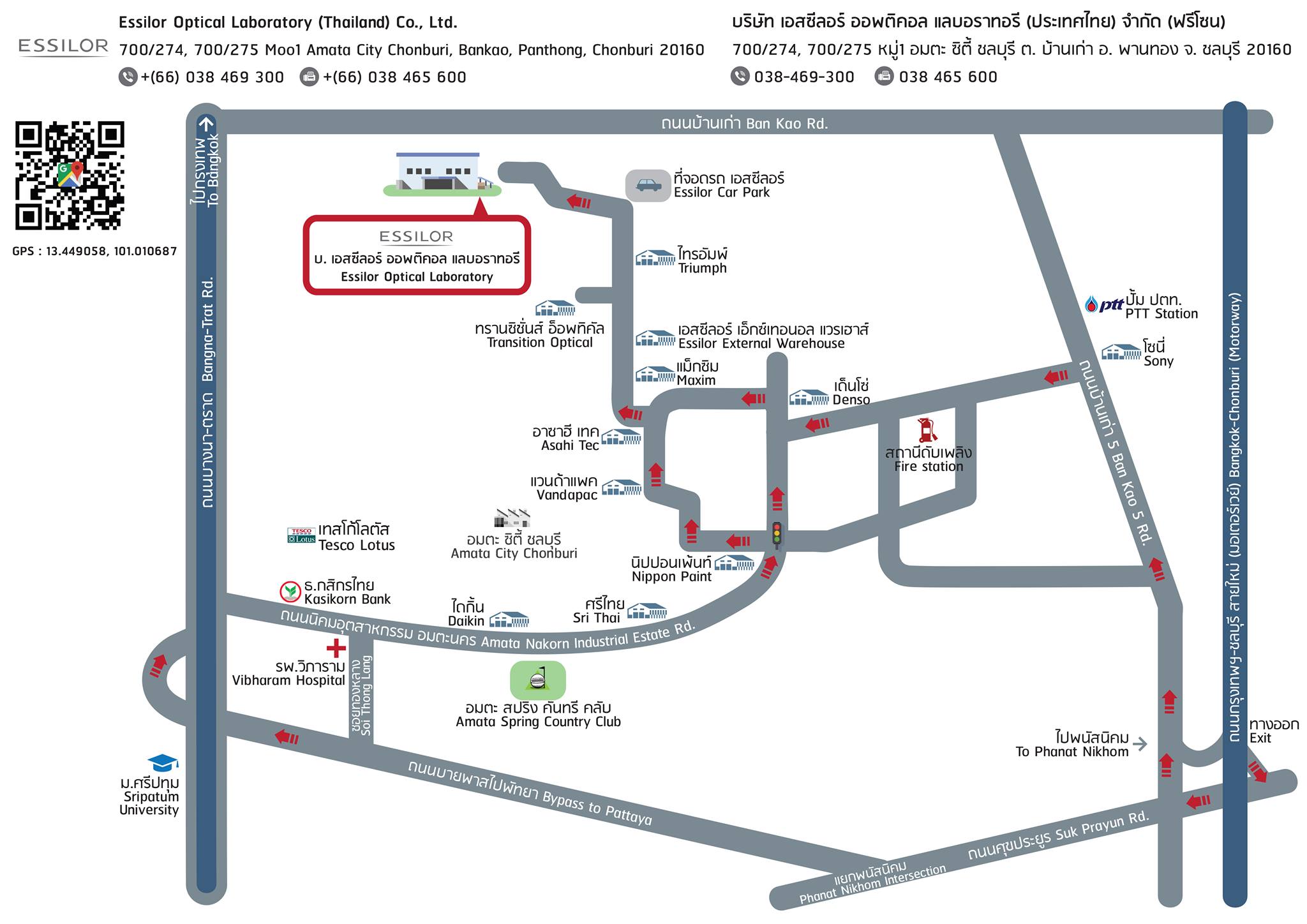 Map Design : 🗺 Essilor... - รับทำแผนที่ BIG Map Design | Facebook