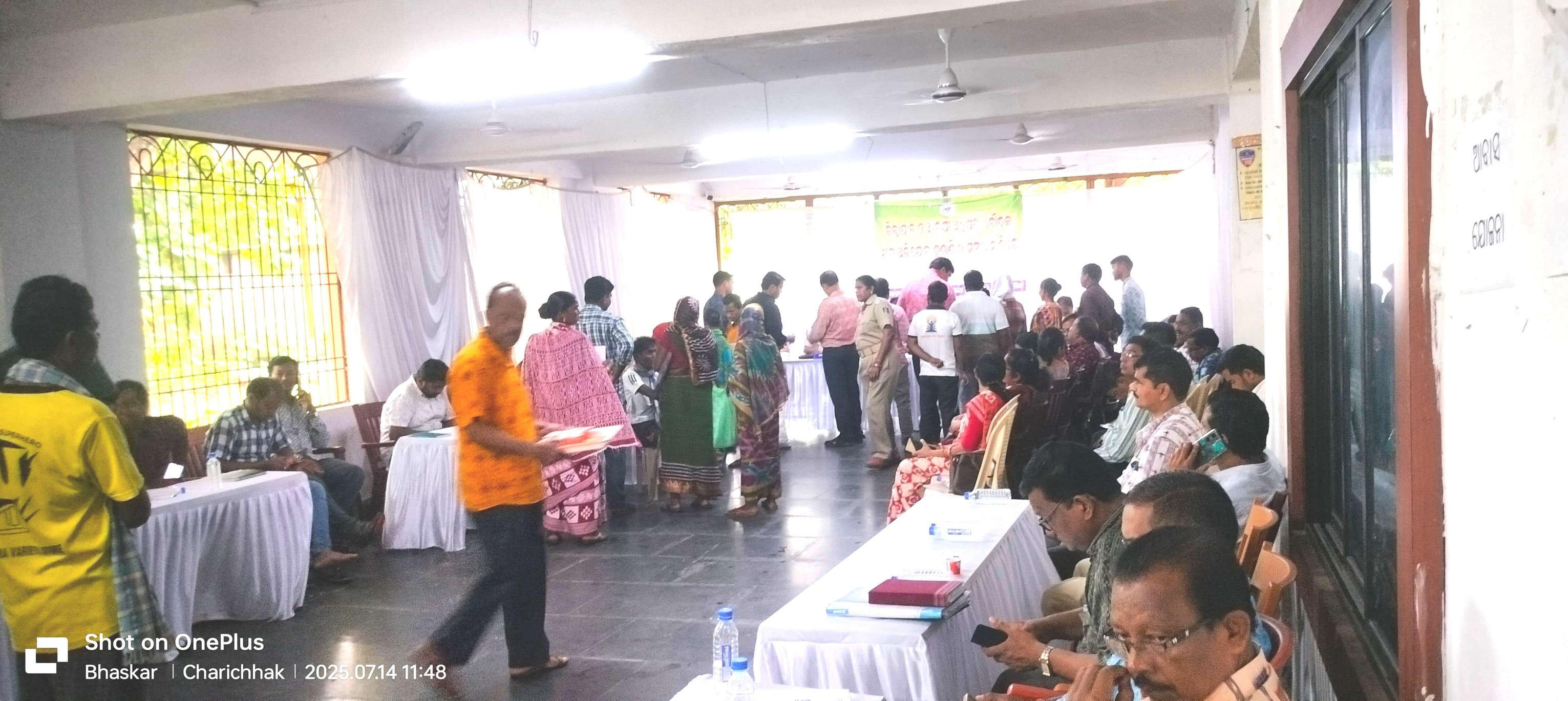 Panchayat Samiti Harabhanga