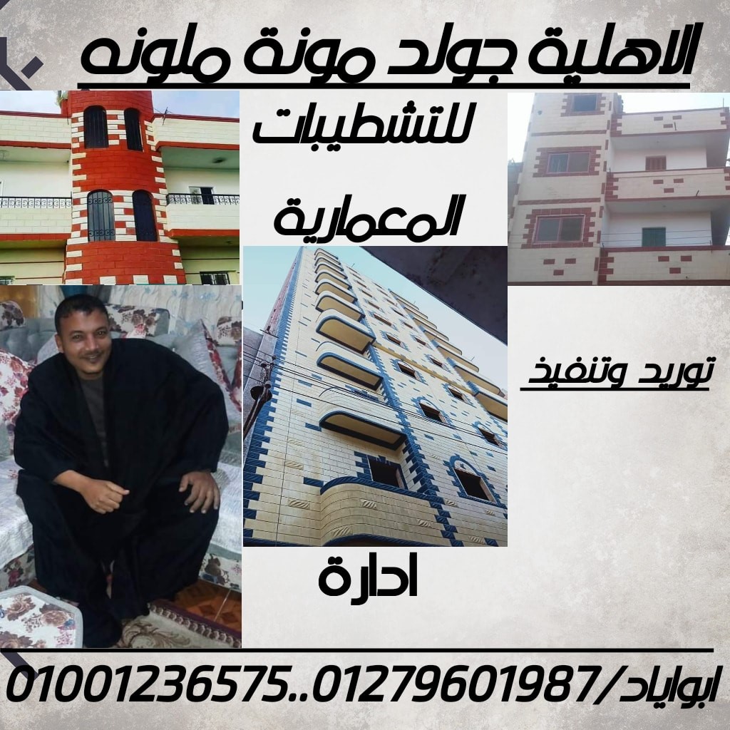 ‫هاجر نت اللهم ارزقنا حسن الخاتمة Facebook‬