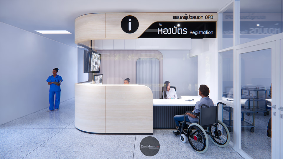 งานออกแบบ ห้องบัตร แผนกผู้ป่วยนอก โรงพยาบาลรัฐ #architecturedesign # ...