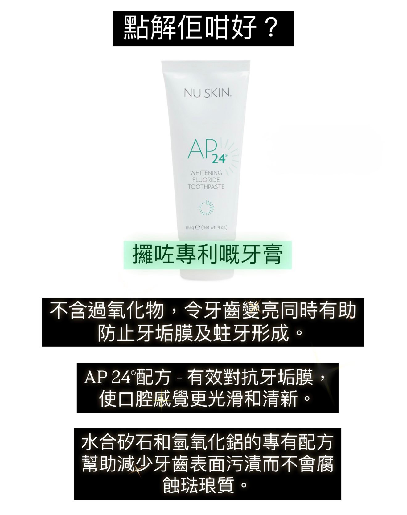 Monster Mumpreneur 美妝護膚 & 創業 | Hong Kong Hong Kong