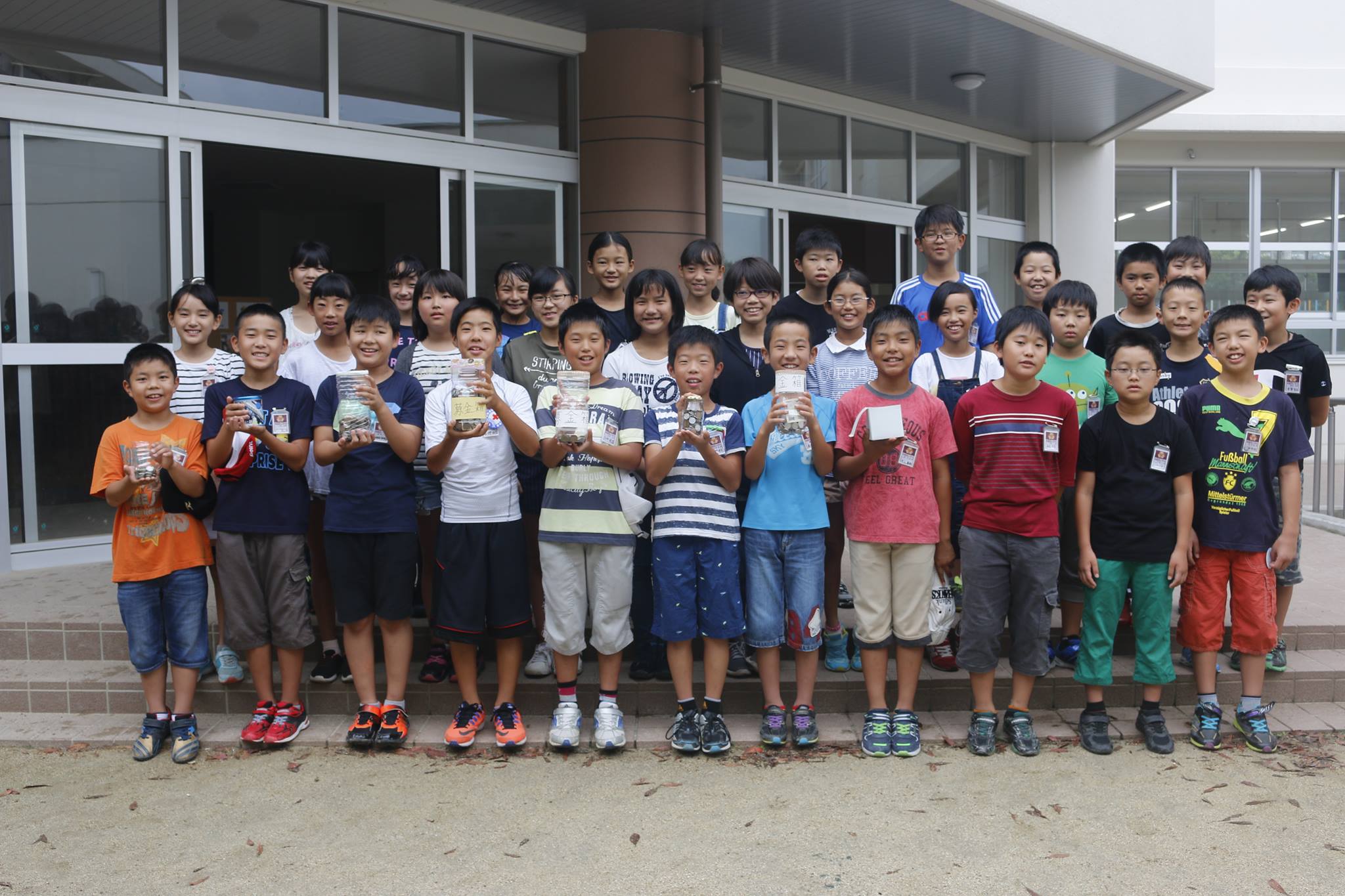 粕屋 町立 粕屋 西 小学校