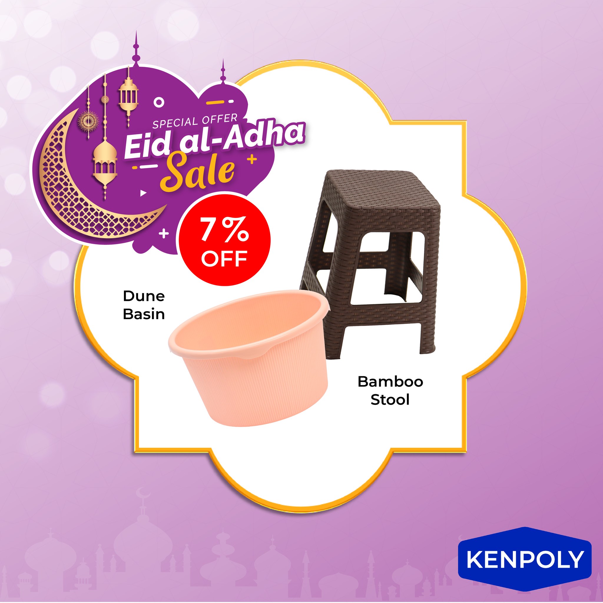 Celebrate Eid Al Adha with... - Kenpoly Manufacturers | Facebook