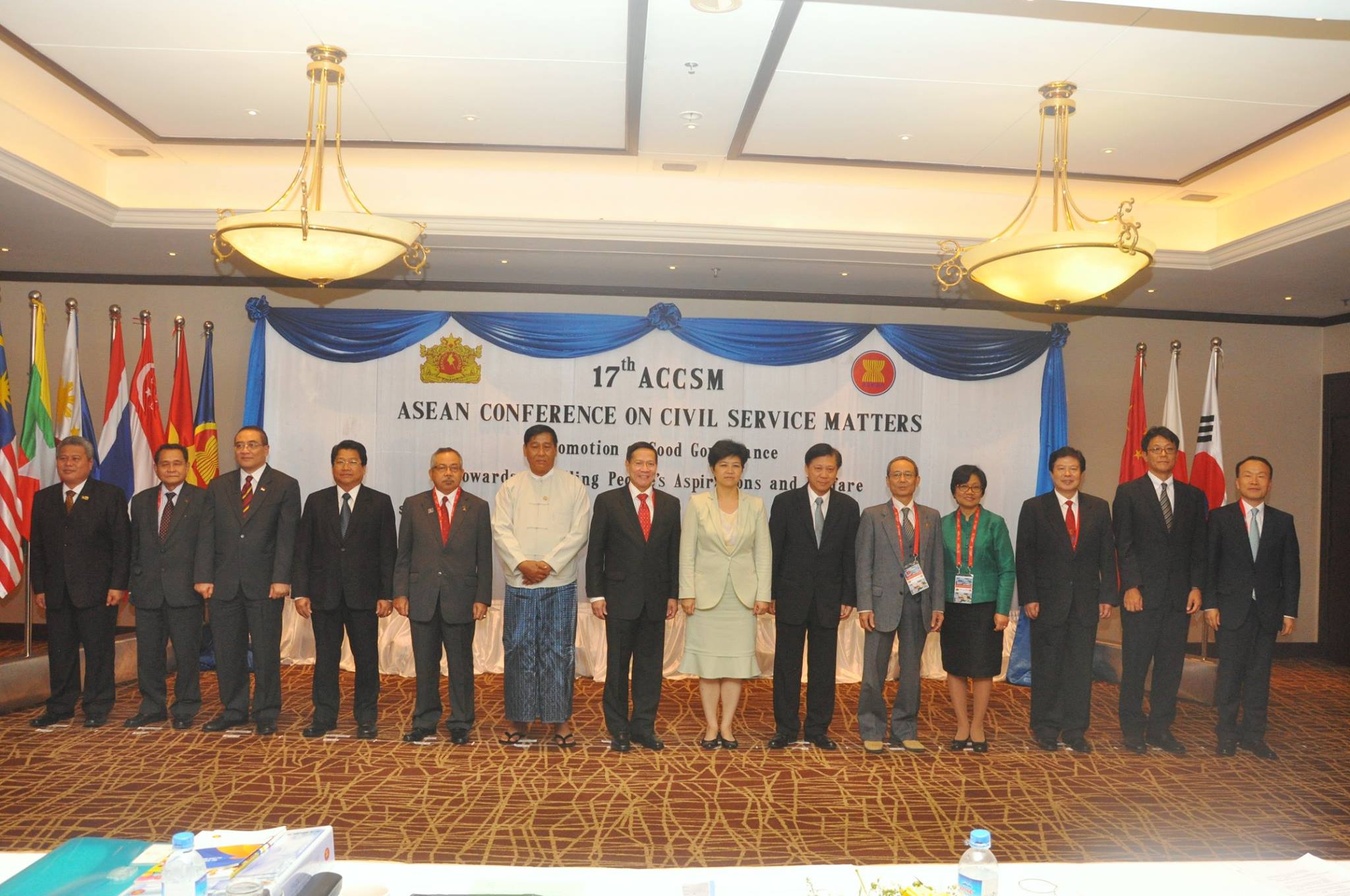 PSD Singapore - PSD Permanent Secretary, Ms Yong Ying-I, led the ...