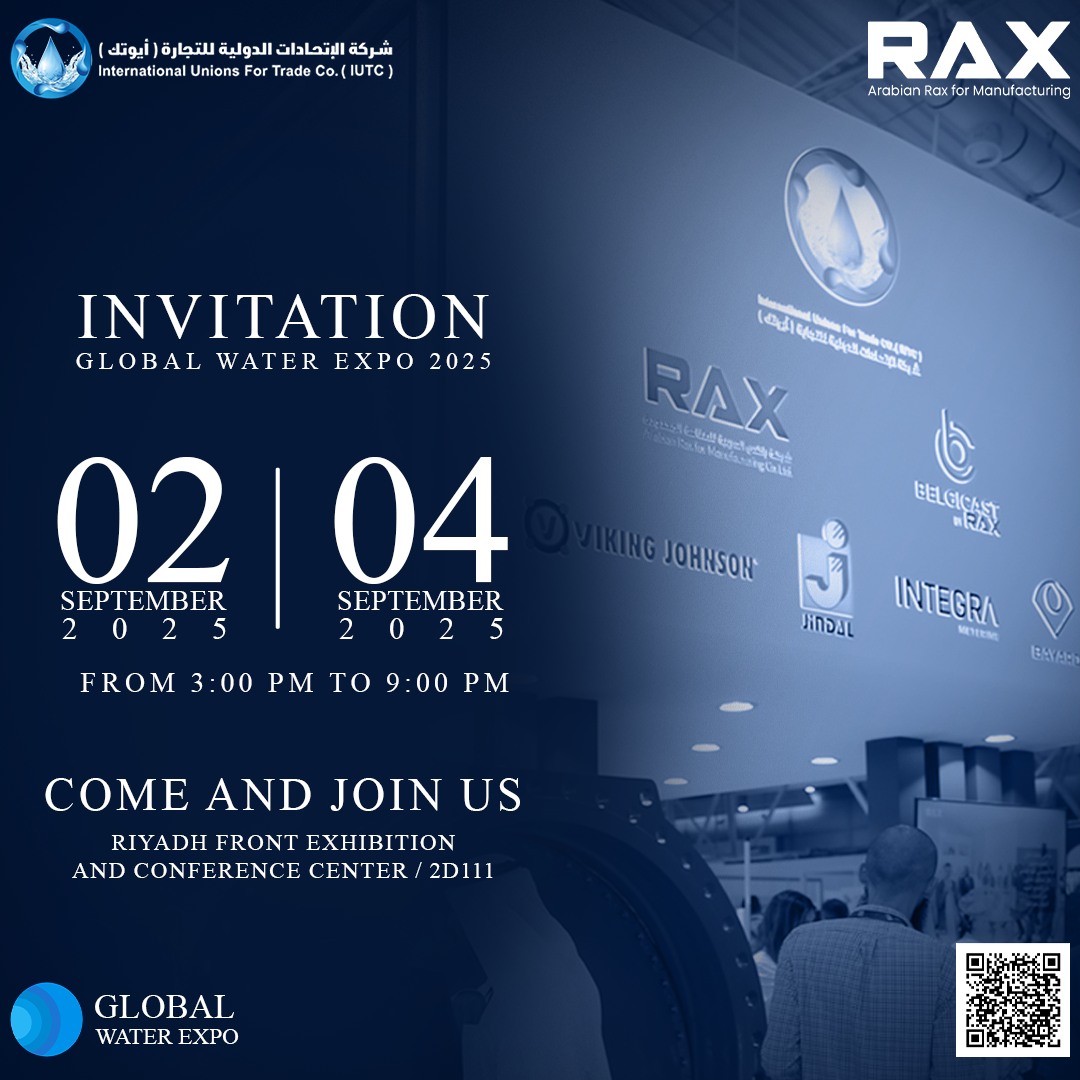 Arabian Rax Factory | Al Kharj