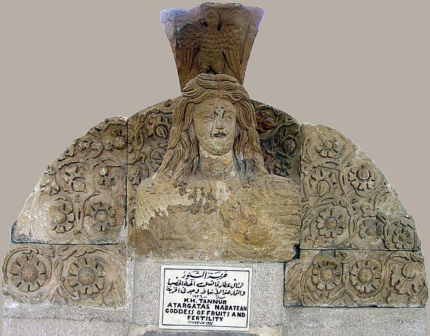 Late - ATARGATIS: 'THE SYRIAN GODDESS'...the Bronze Age Narrative ...