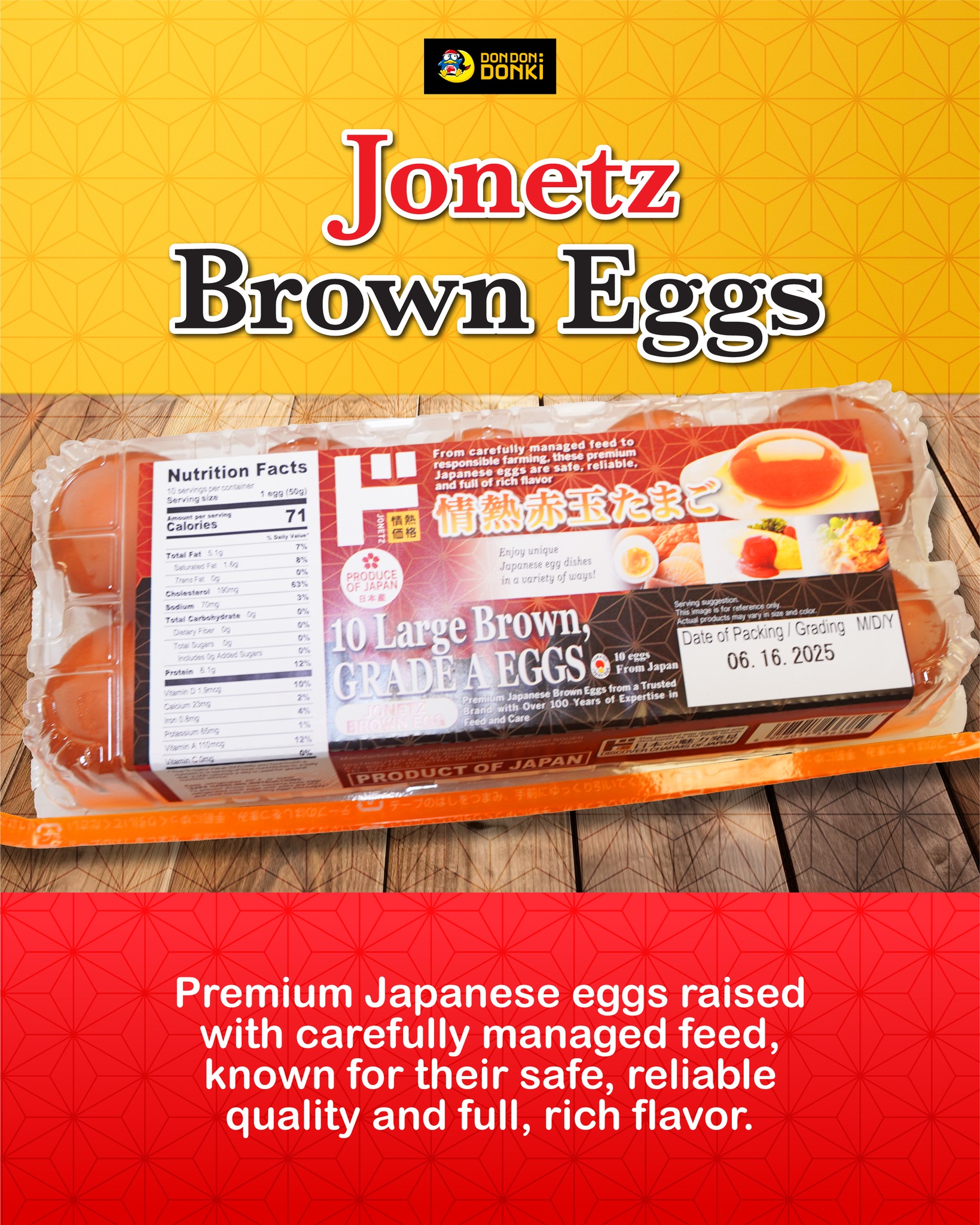 DON DON DONKI Guam | Tamuning Guam