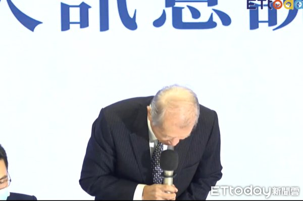 ETtoday新聞雲 - 基泰建設董事長陳世銘「兩度鞠躬道歉」，宣布辭職（#挖庫挖庫） （圖／ETtoday） | Facebook