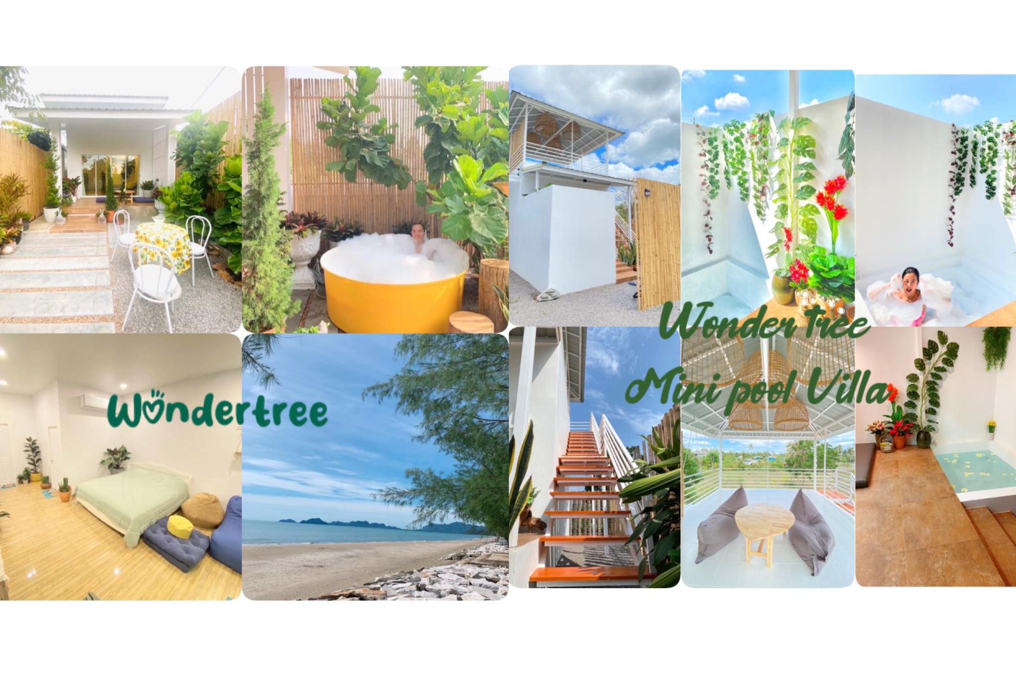 Chompol Beach หาดจอมพล added a... - Chompol Beach หาดจอมพล