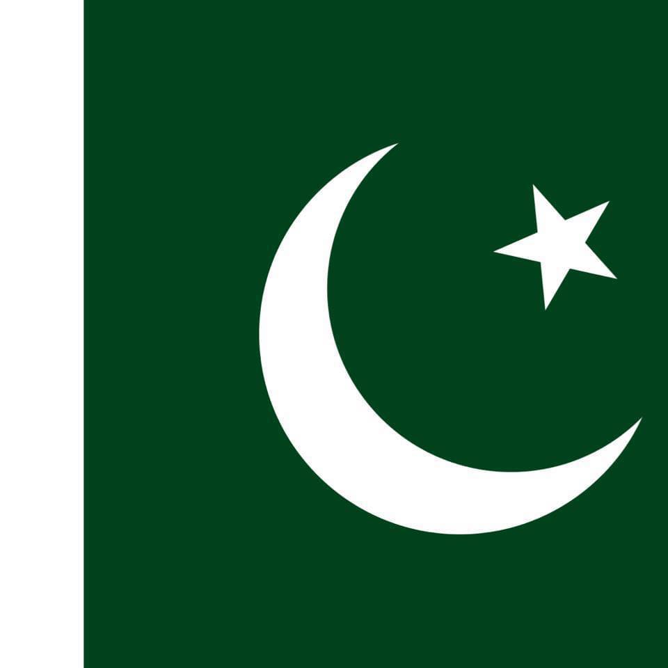 Pakistan - مورخہ 17ستمبر بروز اتوار پاکستان عوامی تحریک یونان کی طرف سے ...