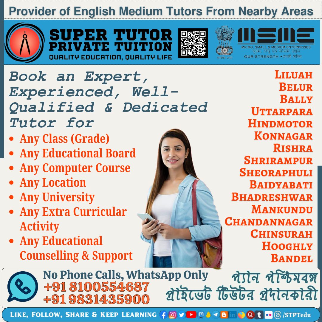 Super Tutor Private Tuition - भारत India's Online & Home Teacher's ...