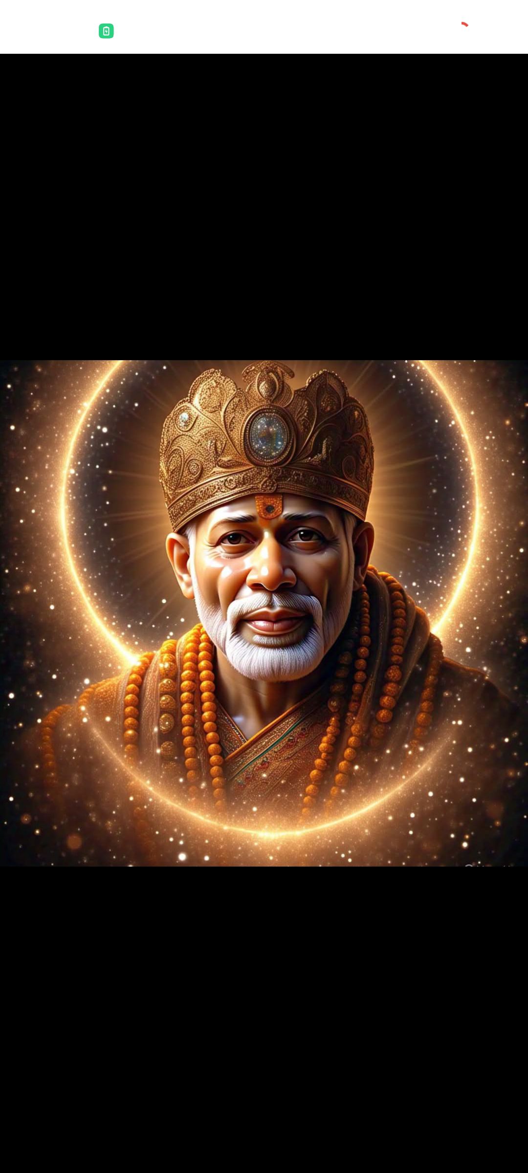 Mera sai baba
