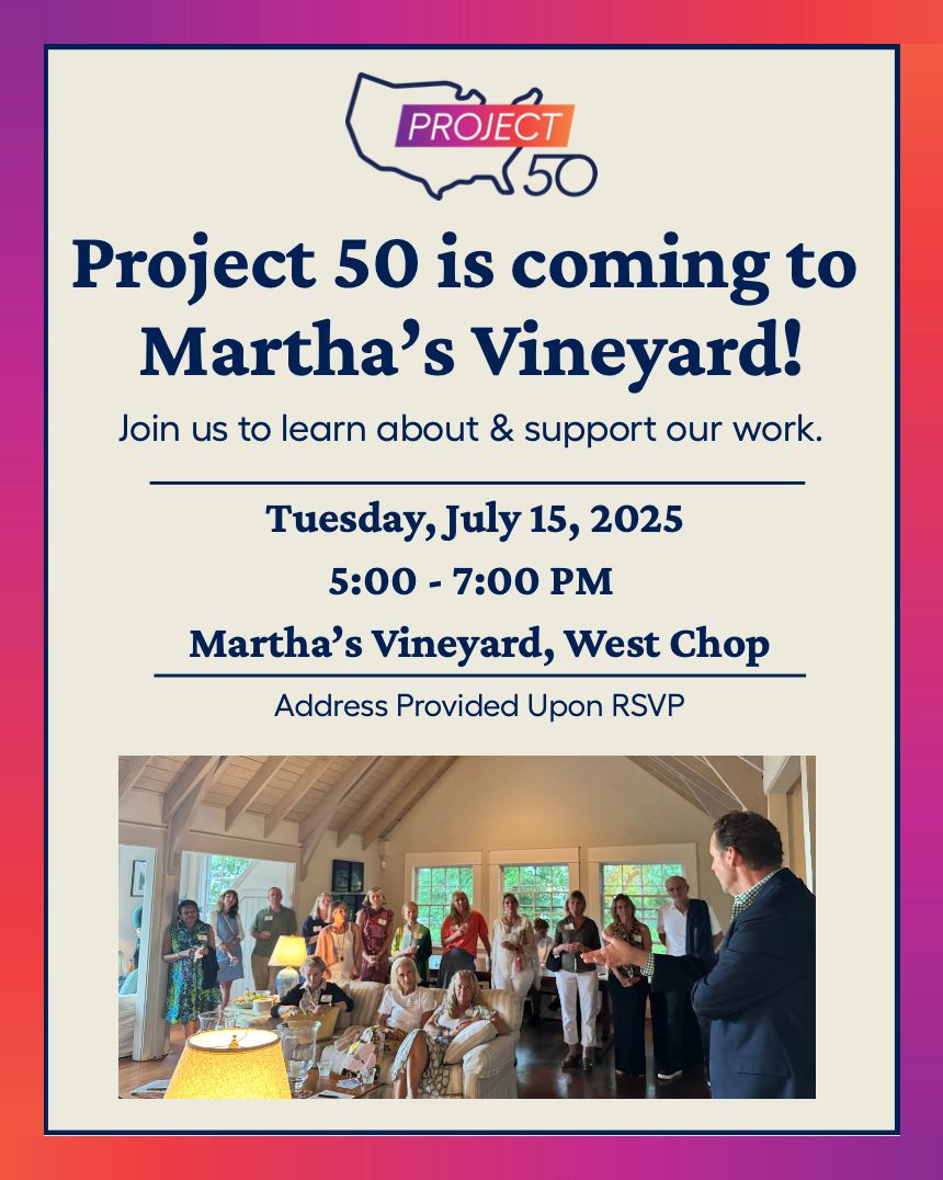 Project 50 | Chicago IL