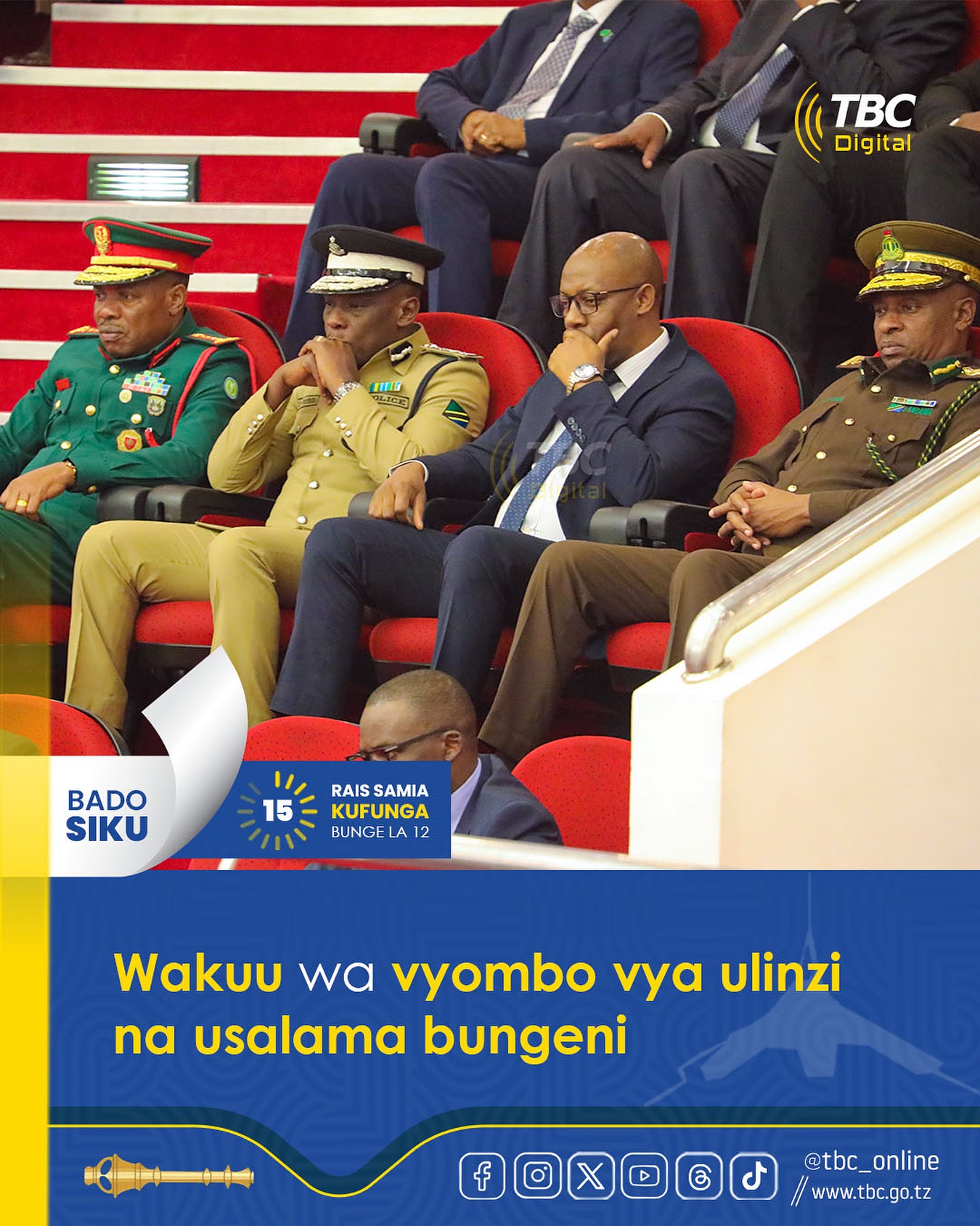 TBConline - Wakuu wa vyombo vya ulinzi na usalama nchini... | Facebook