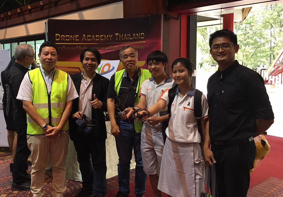 DS... - DSIL ดรุณสิกขาลัย โรงเรียนนวัตกรรมแห่งการเรียนรู้ มจธ.