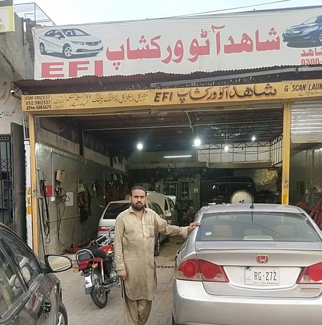 Shahid Auto Works | Rawalpindi