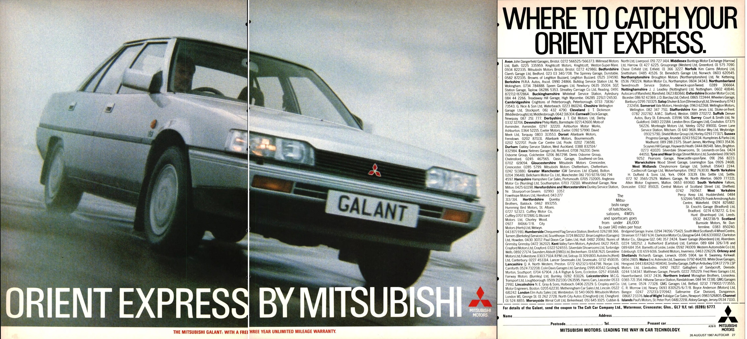 1980s Japanese Mitsubishi Galant Brochure