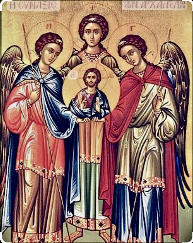 St. Raphael the Archangel, San Rafael Arcangel