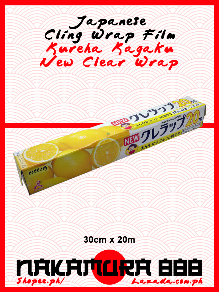 Kure Wrap Mini Plastic Food Wrap - 8.7" X 164 Ft Roll, Heat & Cold Resistant, Japan Import