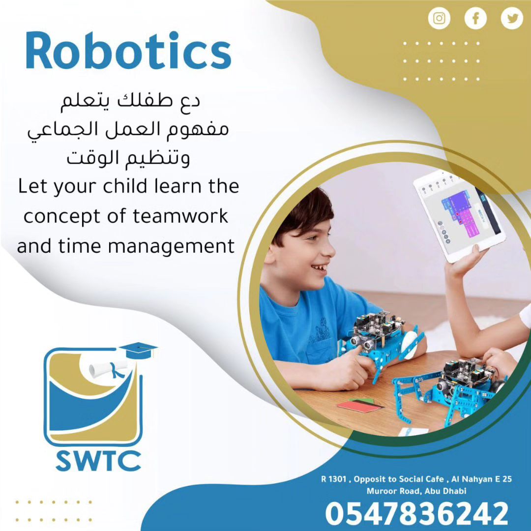 . يعد تعليم الأطفال... - SWTC Institute - معهد دروب النجاح