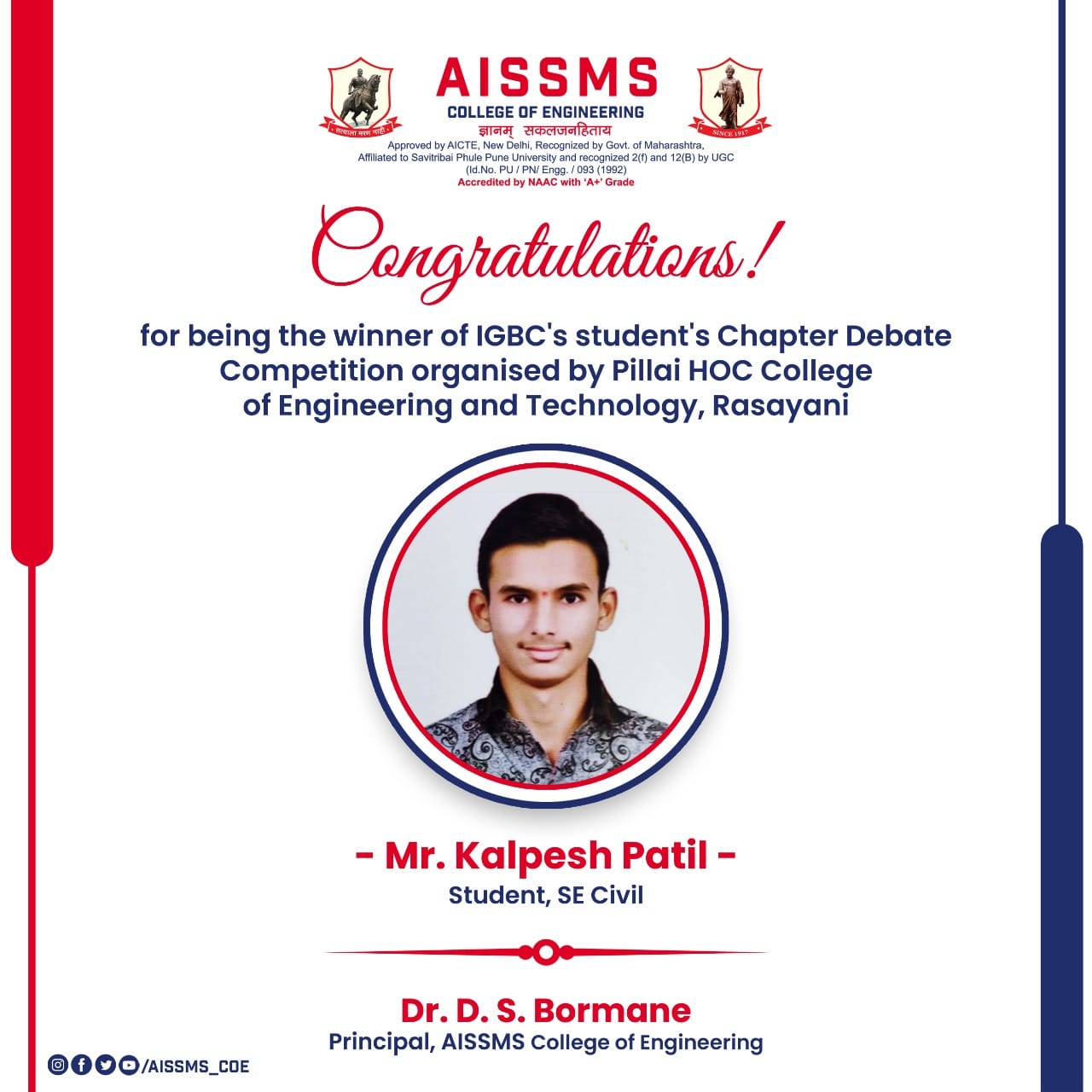 Congratulations ...... - AISSMS College of Engineering Pune
