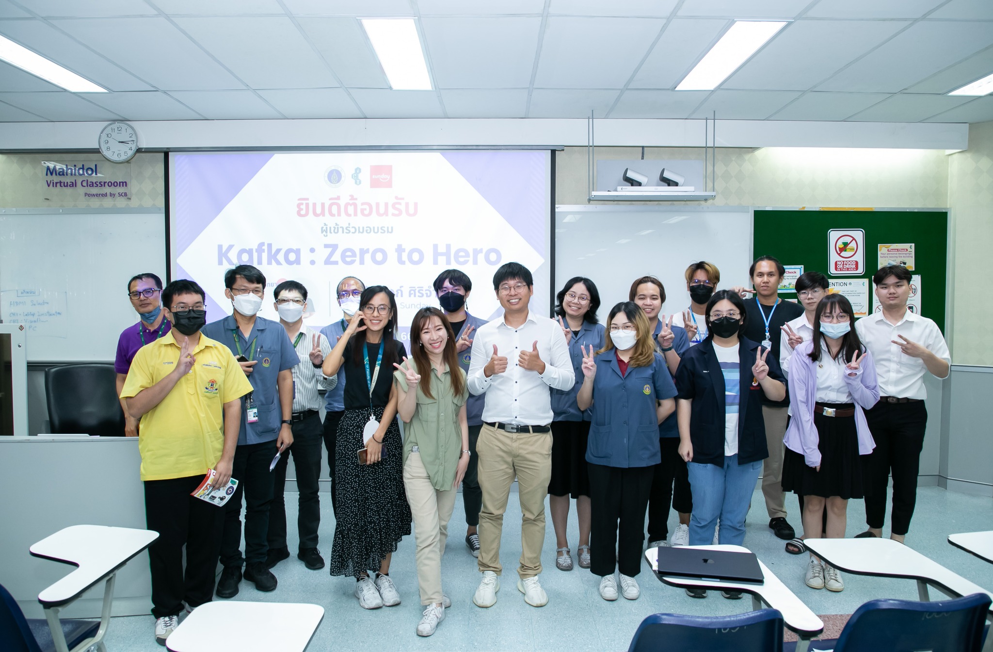 ICT Mahidol... - Faculty of ICT, Mahidol University | Facebook