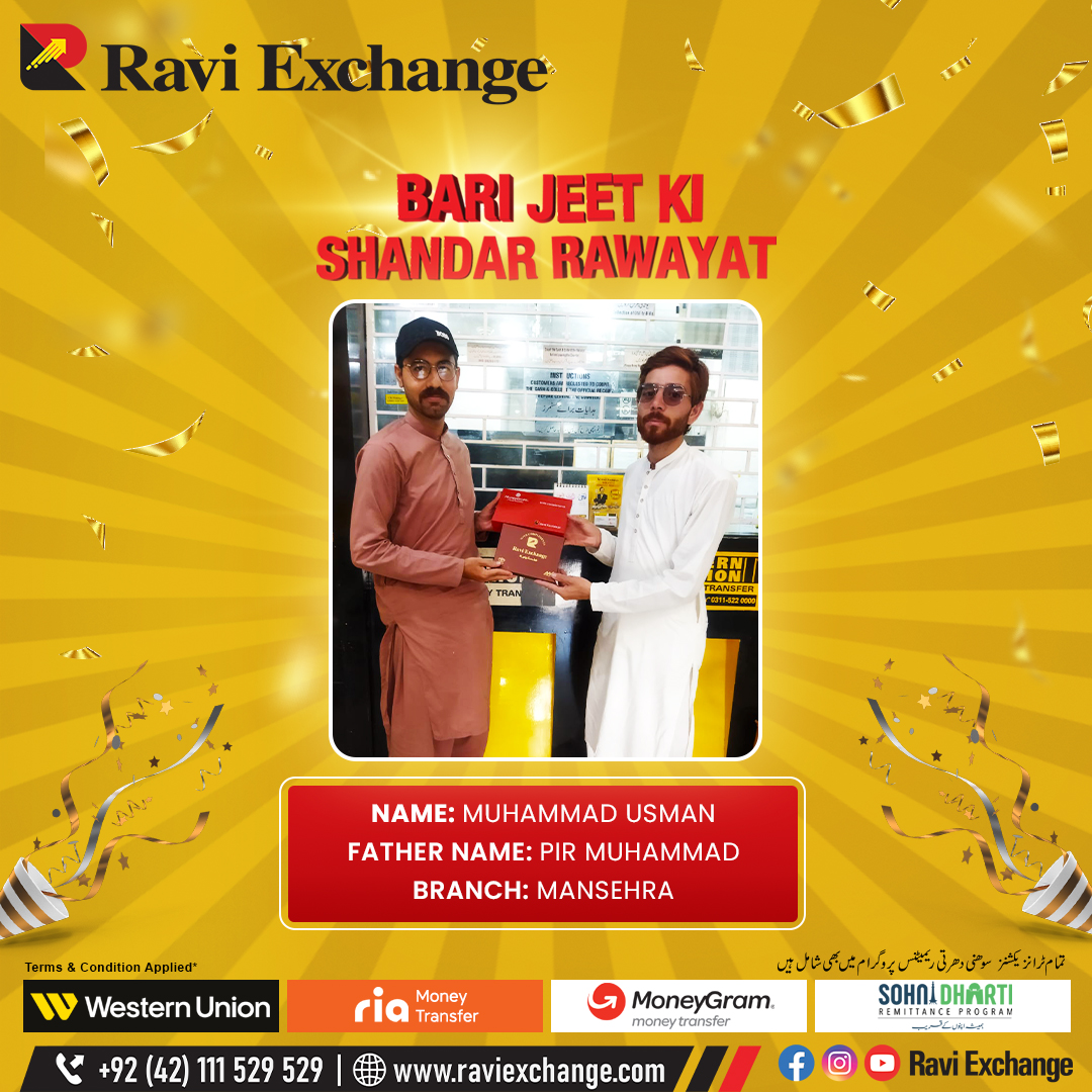 Ravi - 𝐂𝐨𝐧𝐠𝐫𝐚𝐭𝐮𝐥𝐚𝐭𝐢𝐨𝐧𝐬 MUHAMMAD USMAN ! Your trust in 𝐑𝐚𝐯𝐢 𝐄𝐱𝐜𝐡𝐚𝐧𝐠𝐞 has ...