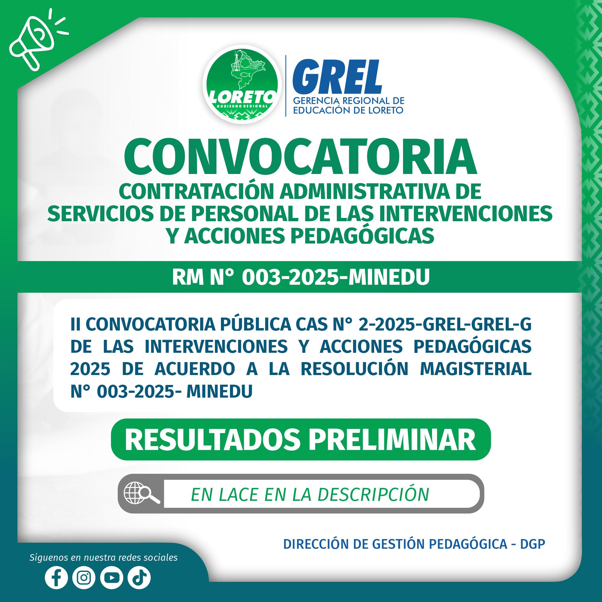 Gerencia Regional de Educación de Loreto - 🟢 CONVOCATORIA📣 II ...