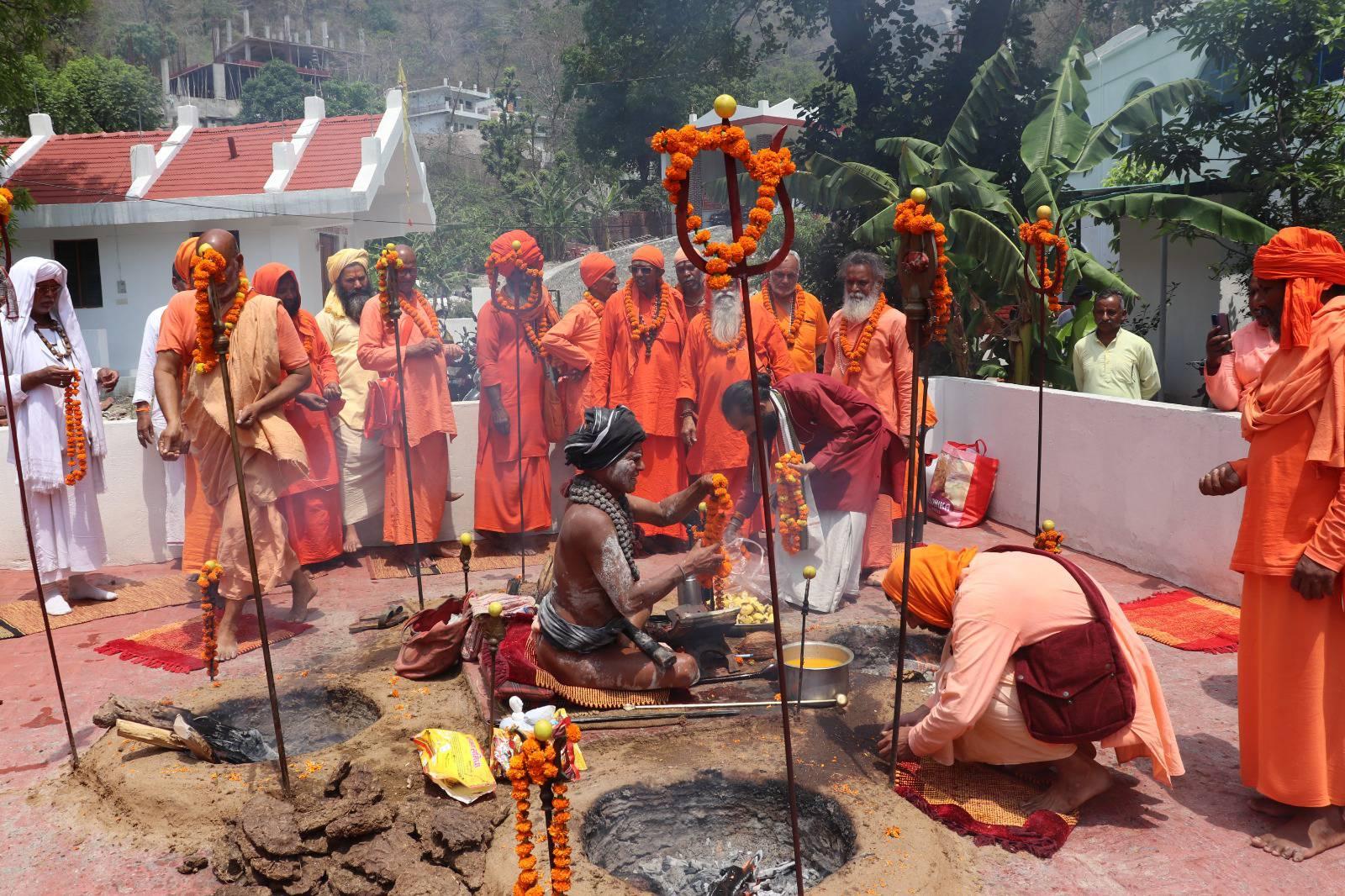 Swami Samarpan Ashram added a new... - Swami Samarpan Ashram