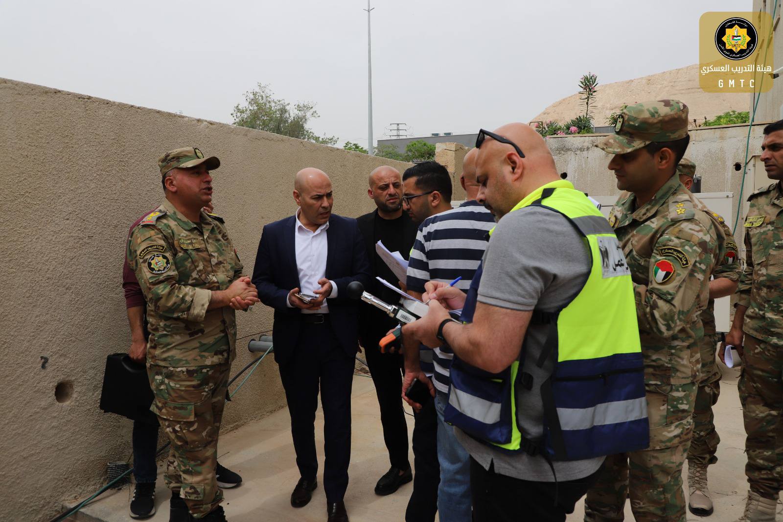 هيئة التدريب العسكري لقوى الأمن General Military Training Commission