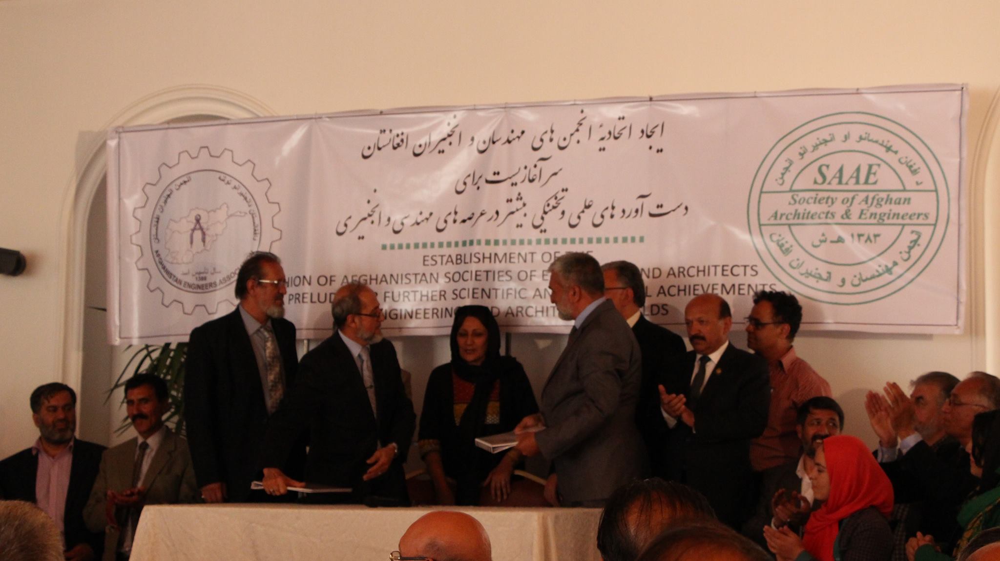 Mohammad Arif Rasuli