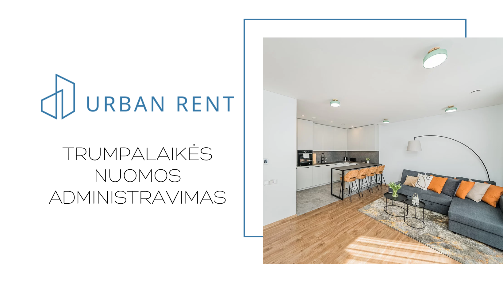 URBAN RENT