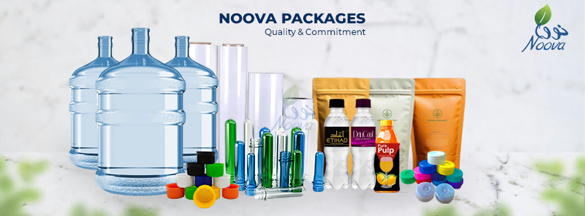 Noova Packages