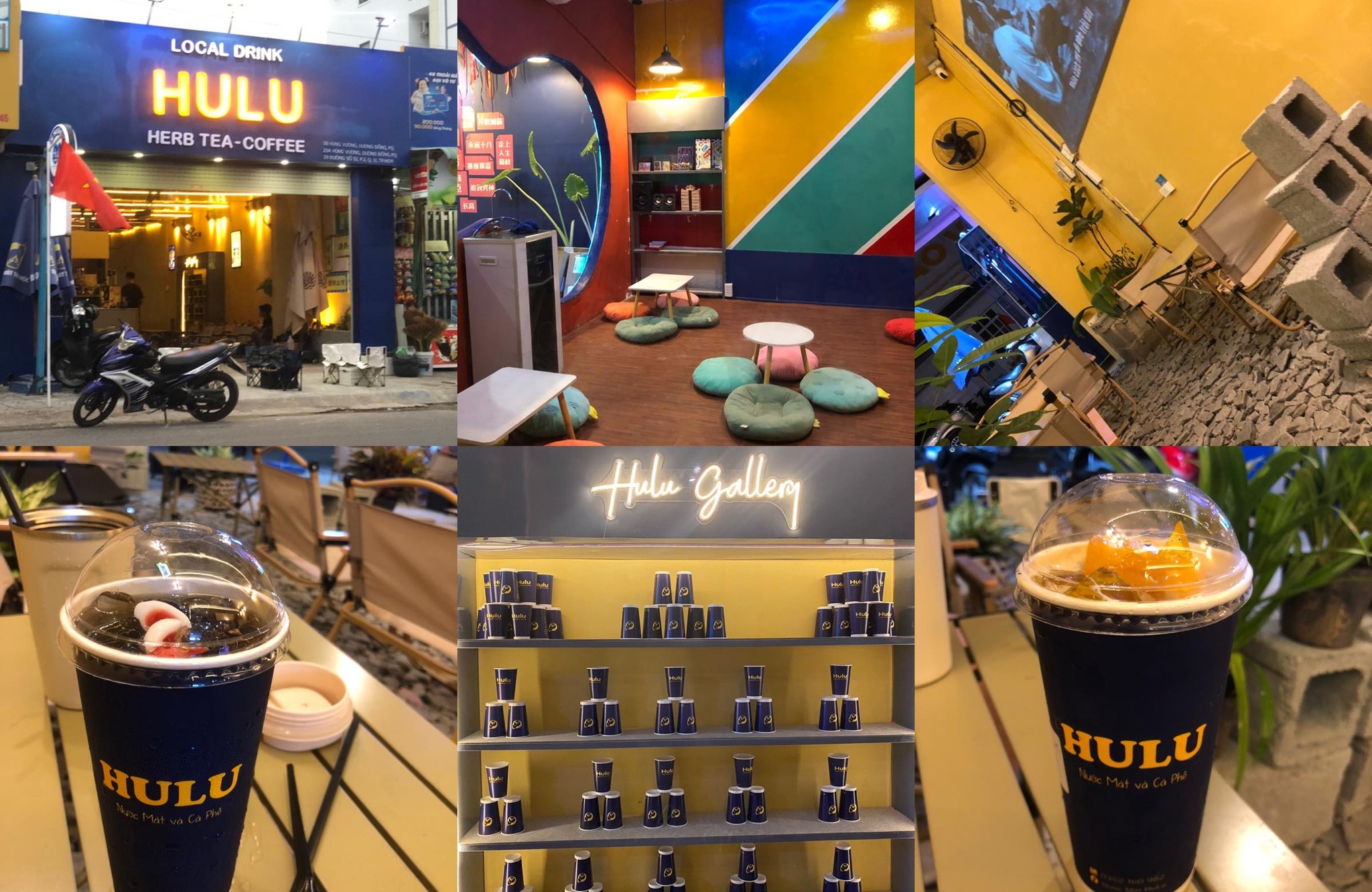 Nước Mát HuLu | Phu Quoc