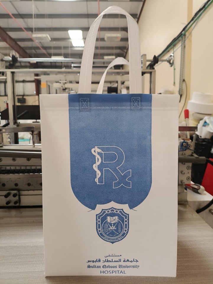 Rasheed Nonwoven Bags in Oman | Sohar