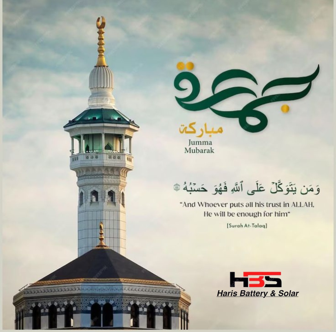 Haris Battery & Solar | Multan