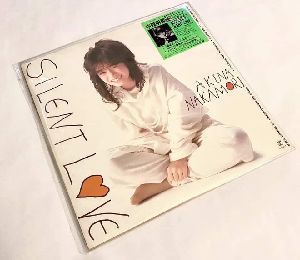 Akina Nakamori's Silent Love special edition