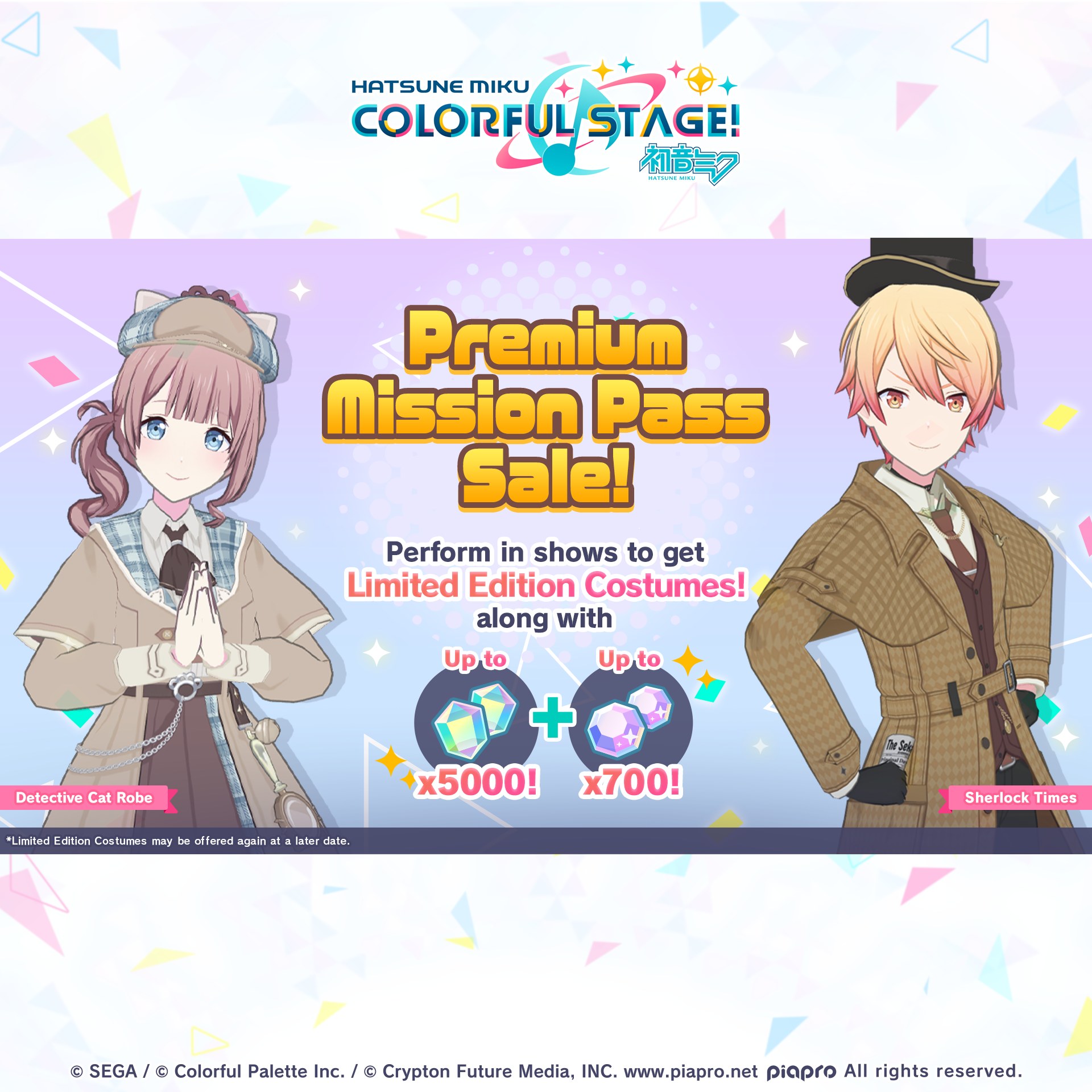 Hatsune - The new Premium Mission Pass is here! 🕵️‍♀️ Perform in shows ...