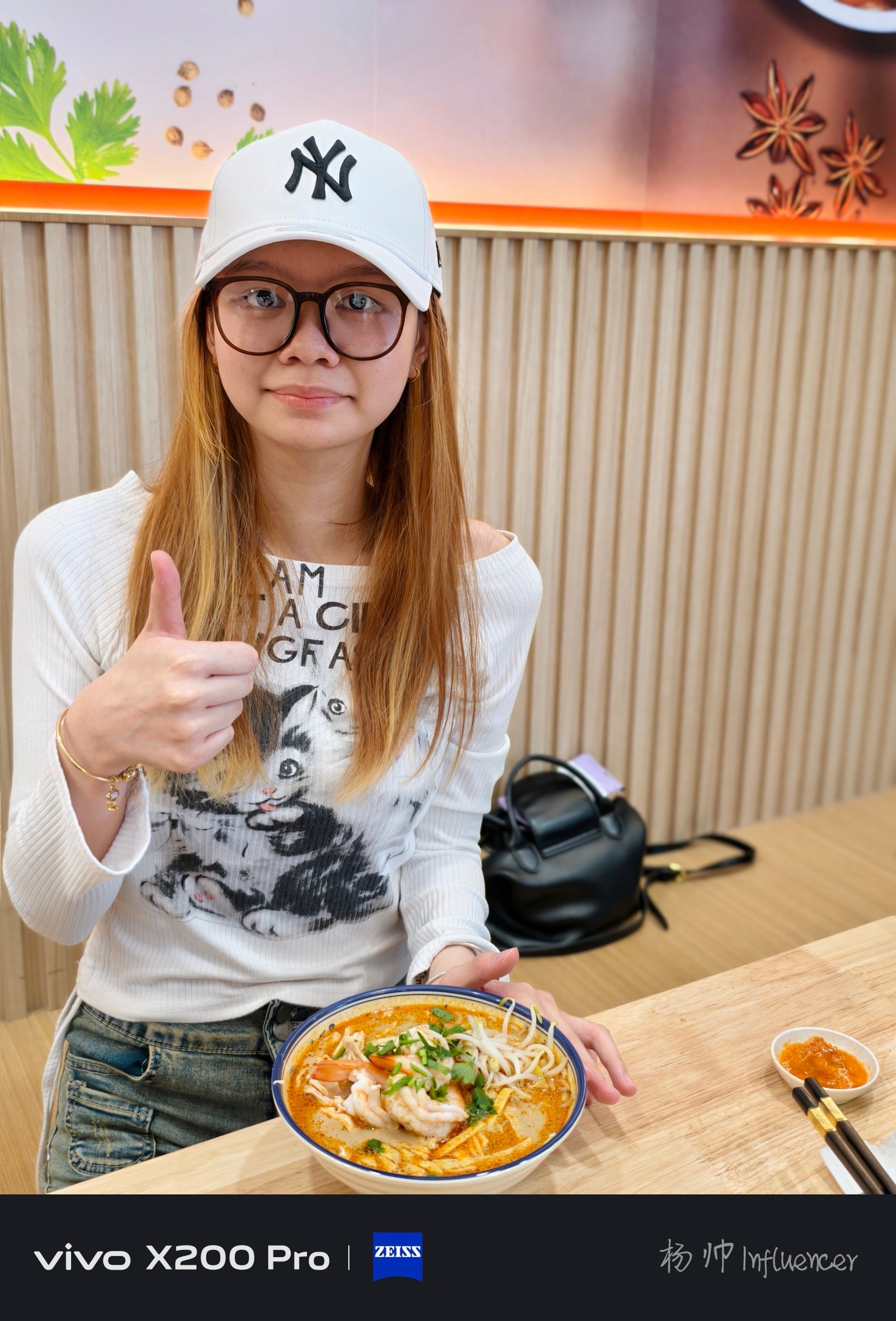 杨帅 Victor Influencer added a new... - 杨帅 Victor Influencer