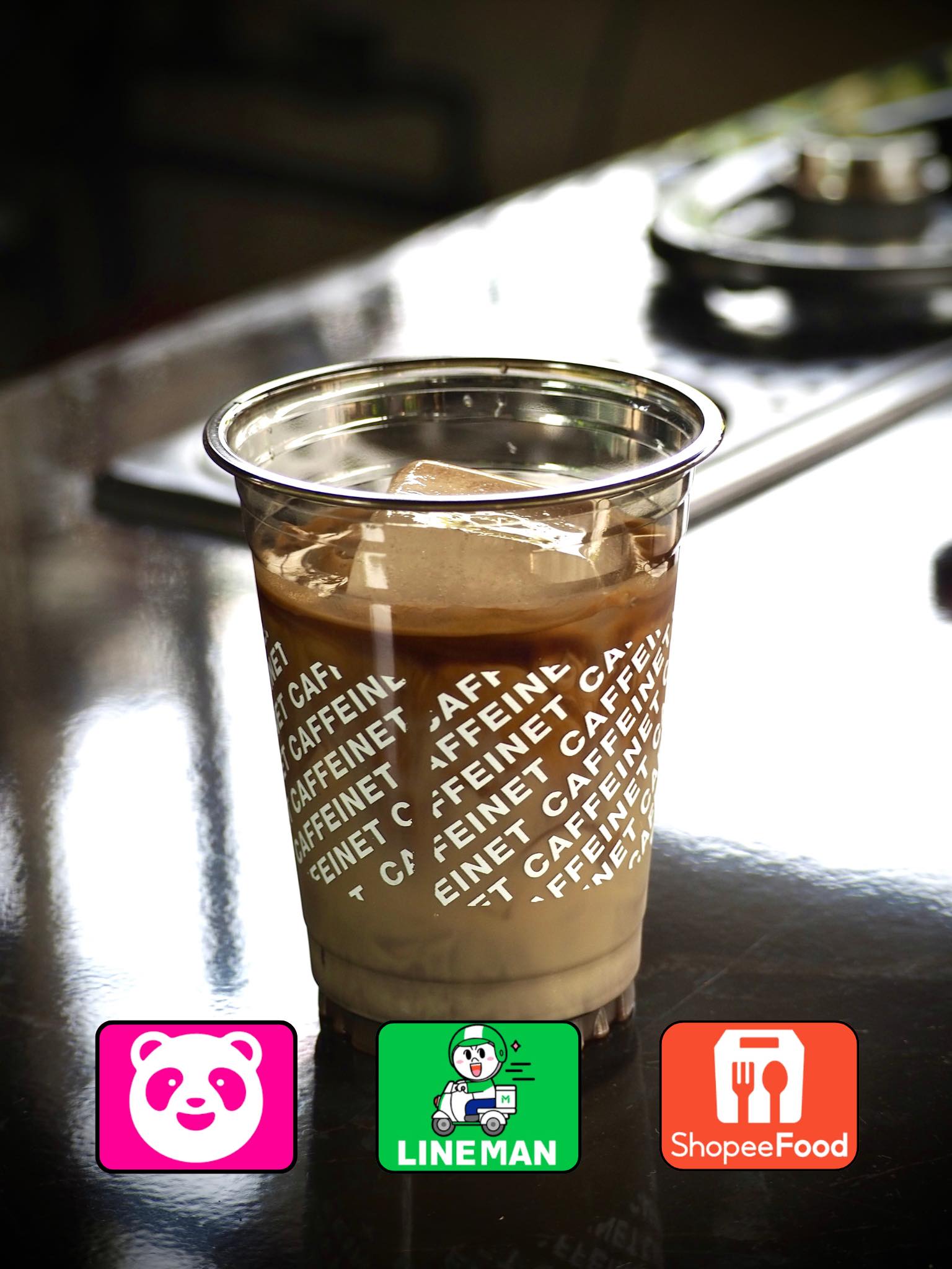 ใน โรงพยาบาลส่งฟรีนะครับ... - CaffeineT • Coffee | Facebook