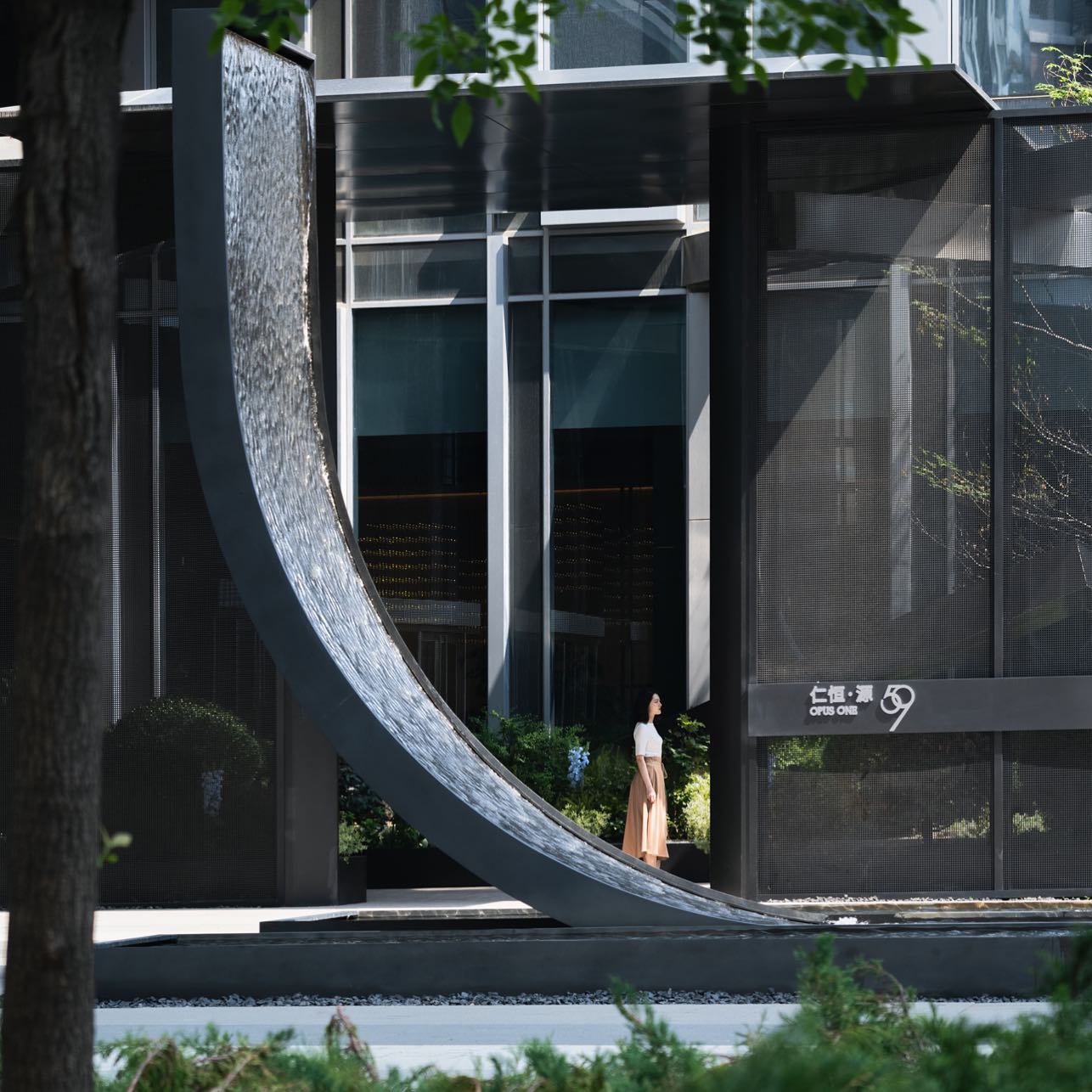 TROP - A new sculpture we have completed in China at Yanlord Opus One ...