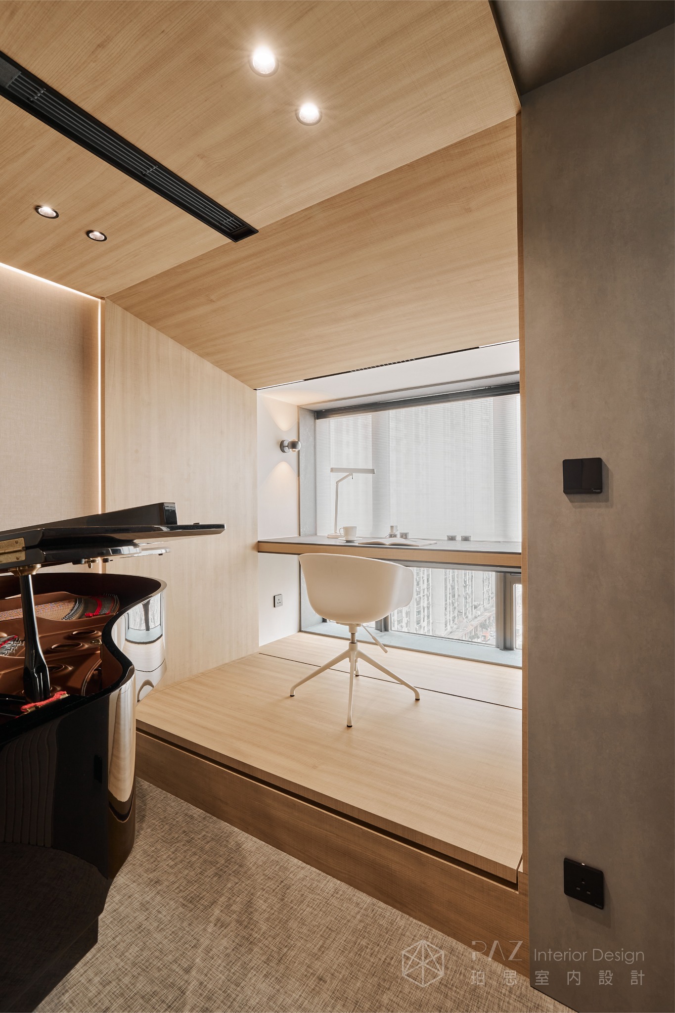 PAZ Interior Design 珀思室內設計... - PAZ Interior Design 珀思室內設計