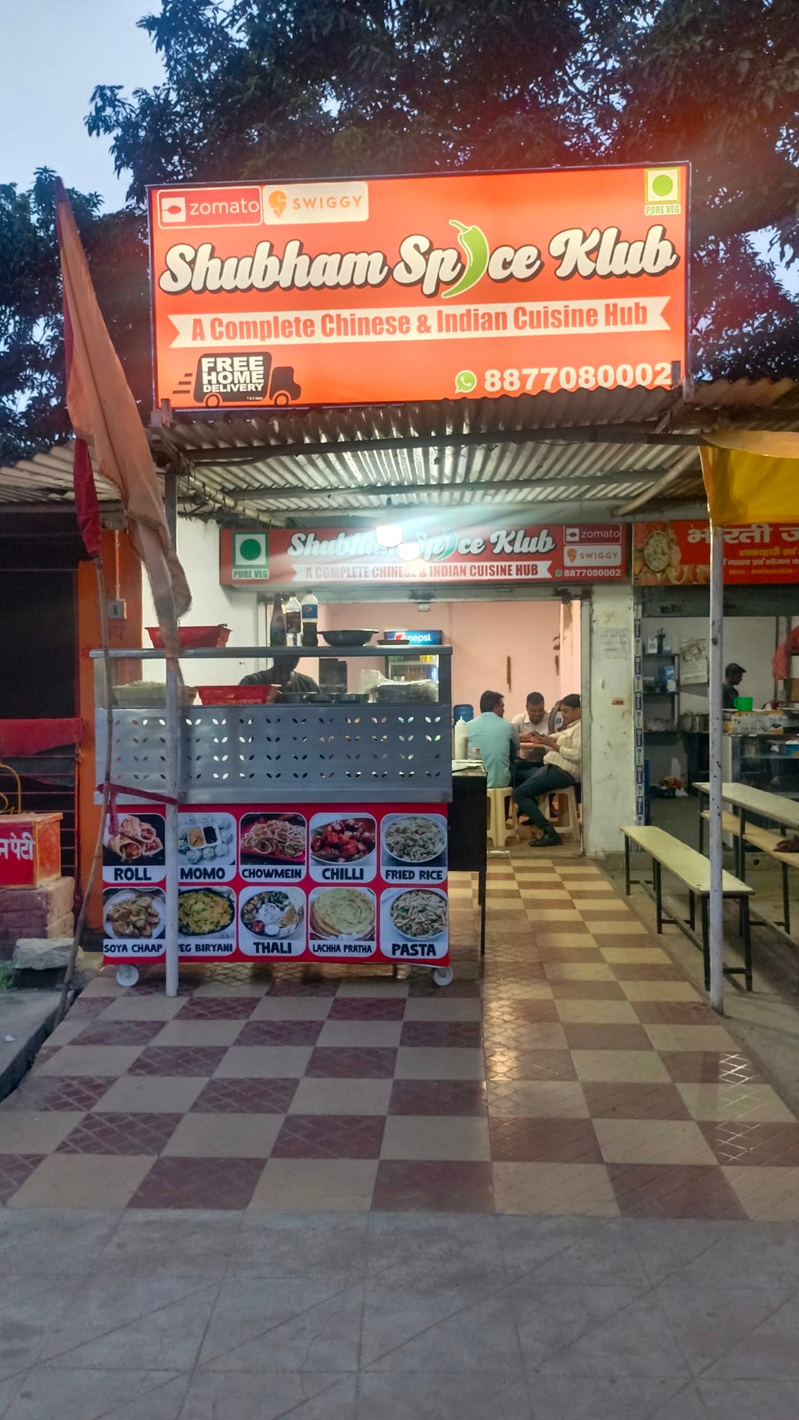 Shubham Spice Klub | Ranchi