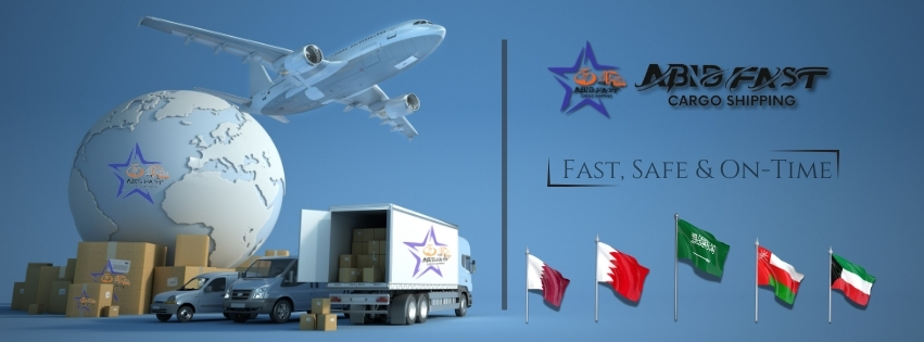 Abid Fast Cargo | Dubai